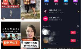 重拾工作场所,结束在家办公后的新篇章 重拾工作场所,结束在家办公后的新篇章